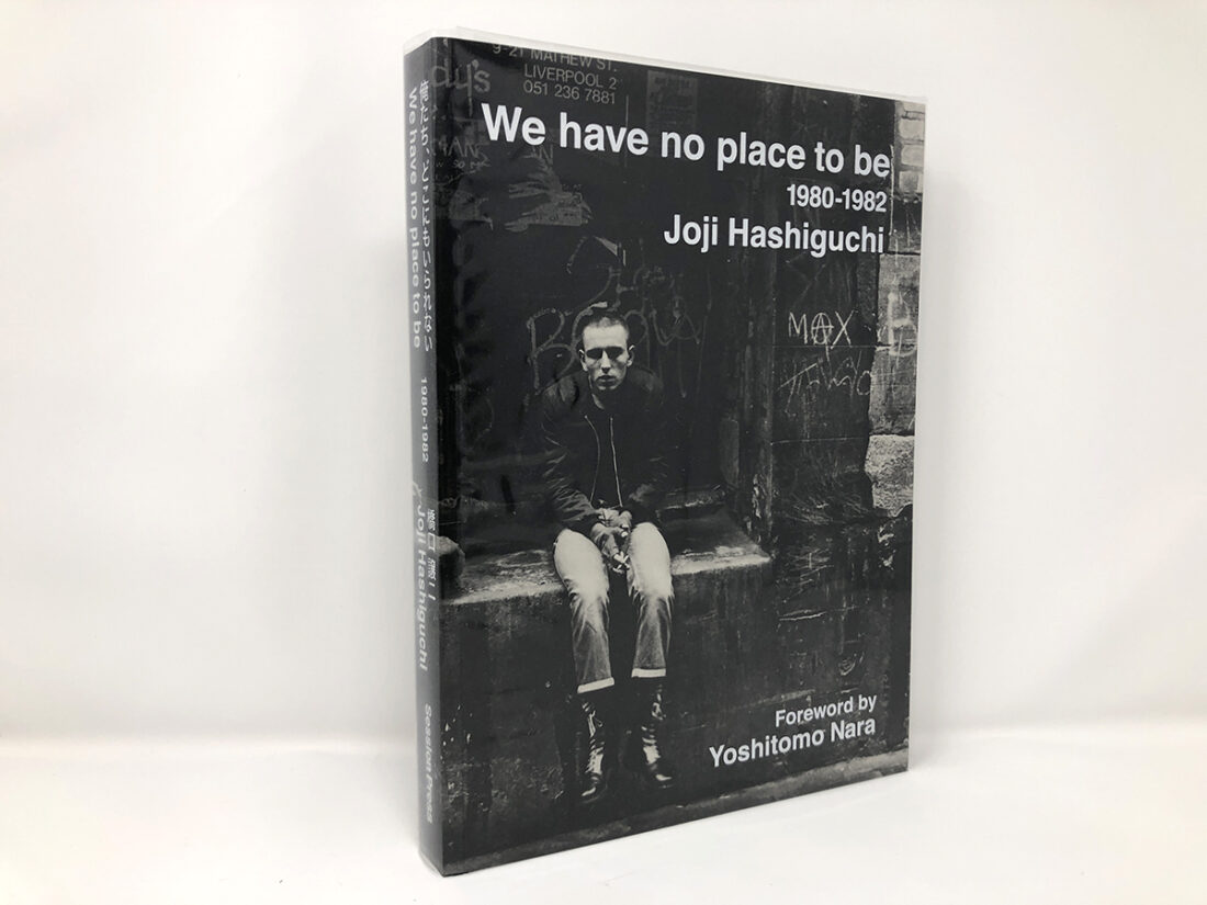 <b>We Have No Place to Be</b> (signed) <br/> Joji Hashiguchi